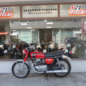 Honda CB 250 K