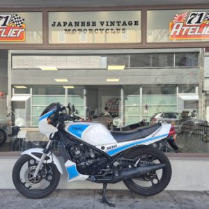 Yamaha RD 350 LC